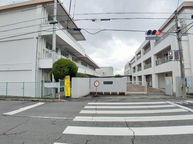 橋本市立隅田小学校様まで1332m