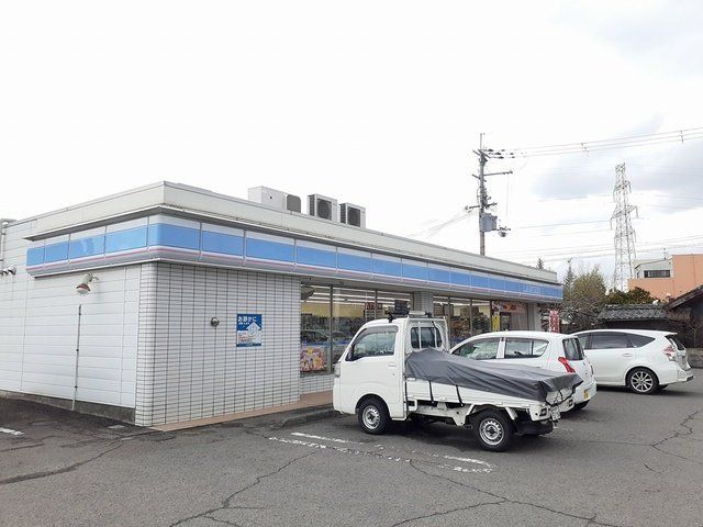 ローソン橋本隅田町店様まで398m