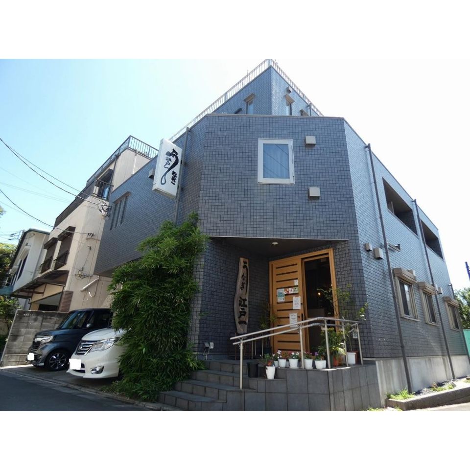 ウナパーク南池袋の外観画像