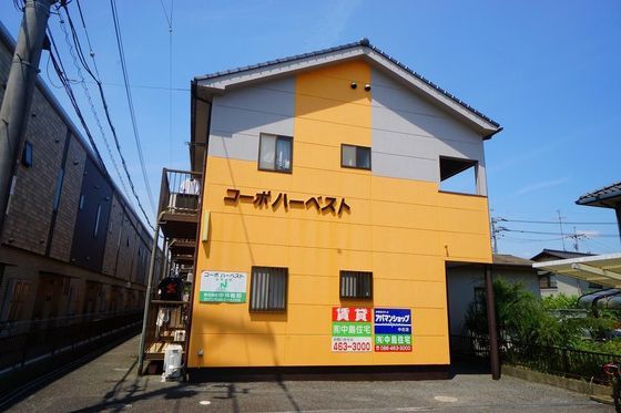 コーポハーベストの外観画像
