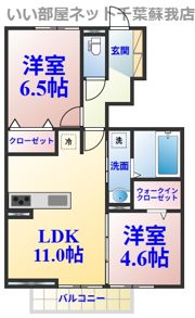 グリーンパレスの間取り画像