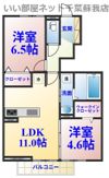 グリーンパレスの間取り画像