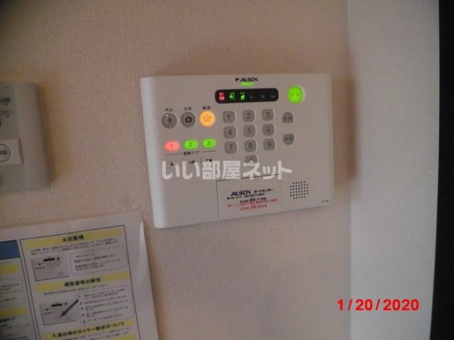 セキュリティ