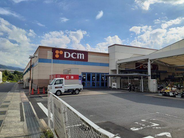 DCM橋本店様まで1687m