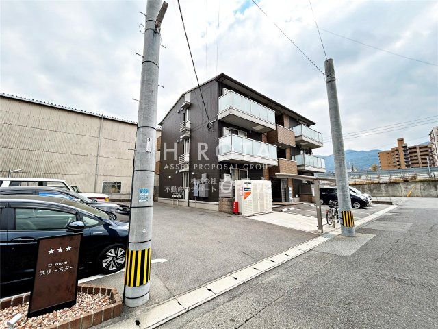 セブン-イレブン 八幡紅梅１丁目店(350m)