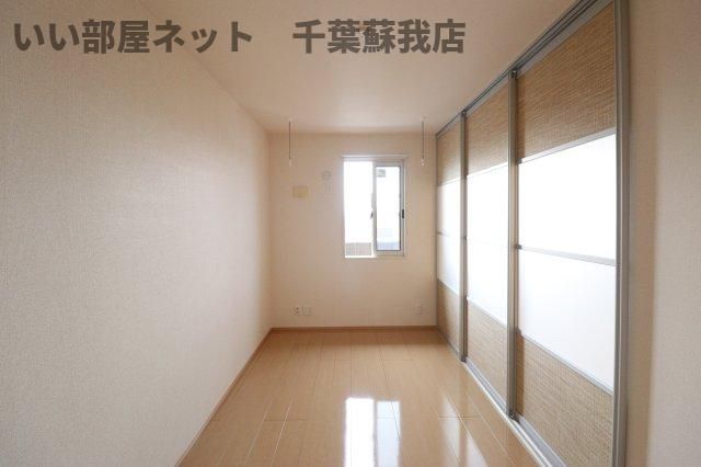 洋室
