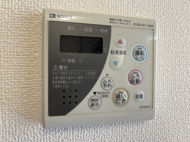ベッドルーム