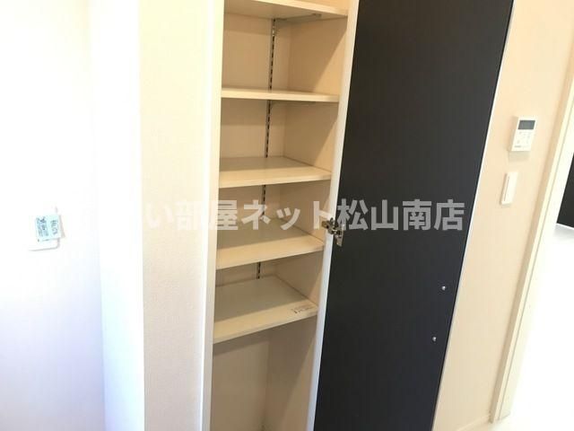収納