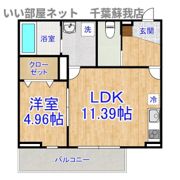ラテンドール東千葉の間取り画像