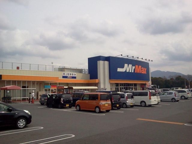ファミリーマート(580m)