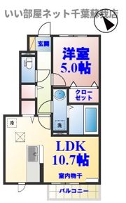 ハッピネスの間取り画像
