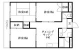松山西ハイツの間取り画像