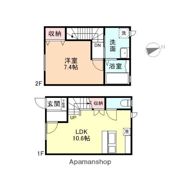 piaceの間取り画像