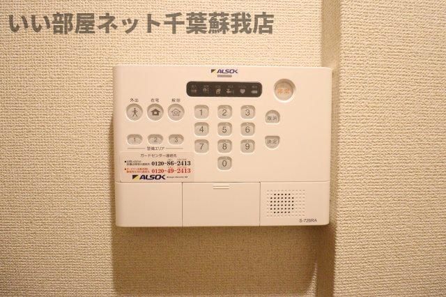 セキュリティ