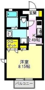 ベルドミールEの間取り画像