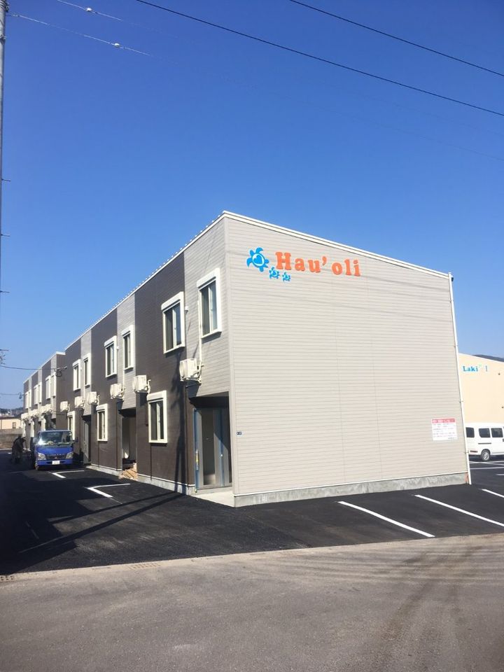Hau'oliの外観画像