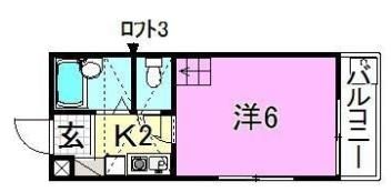 フレグランス北条の間取り画像