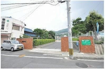 石峯中学校(460m)