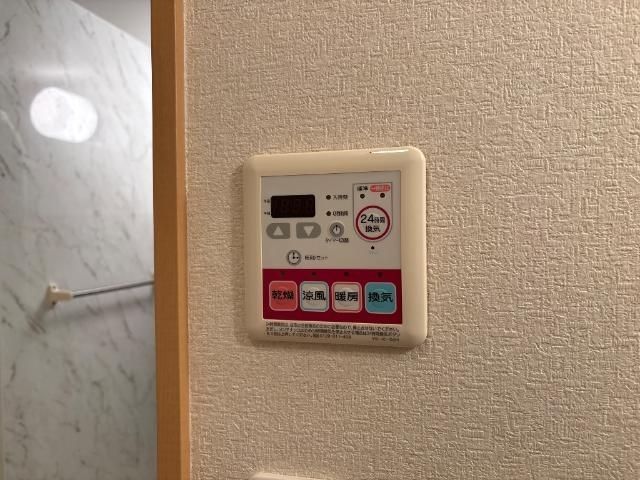 バスルーム
