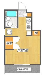 YFコーポの間取り画像