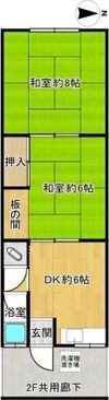 栄町ハイツの間取り画像