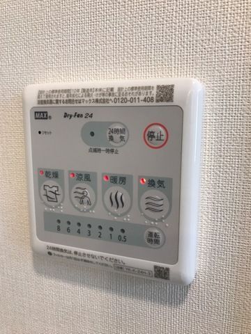 バスルーム