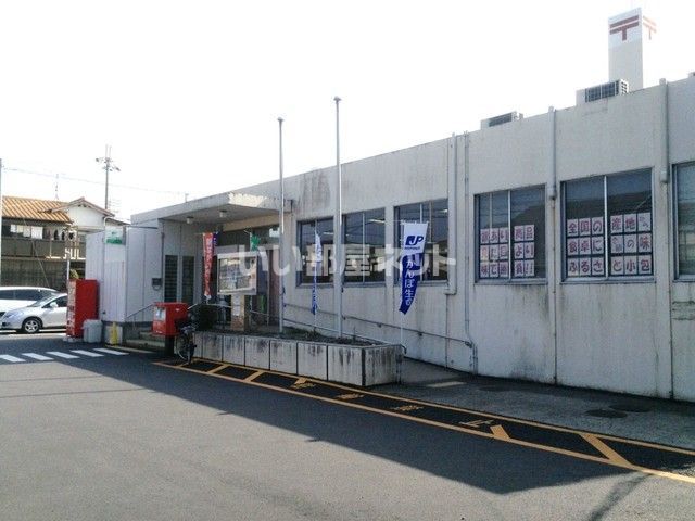 大津瀬田郵便局(郵便局)まで1026m
