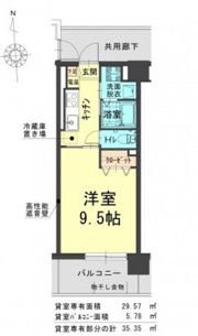 福富グラードマンションの間取り画像