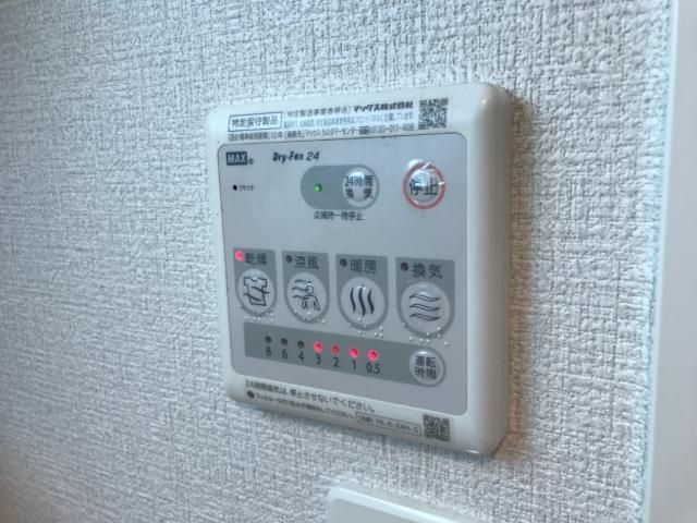 バスルーム