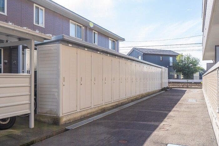 その他