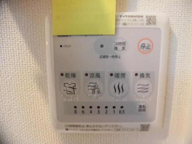 バスルーム