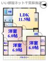 ビューラーおゆみ野の間取り画像