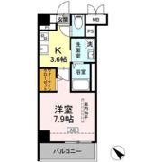 ヴィラ ひまわりの間取り画像