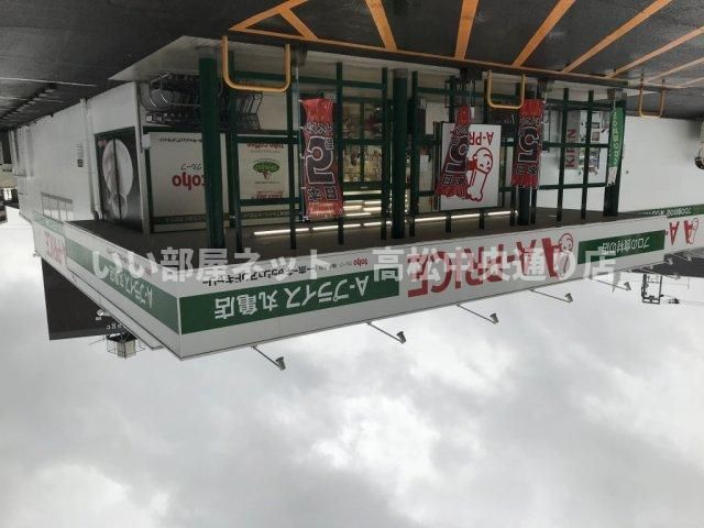 近くに施設あり