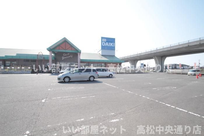 ダイキ水田店(2381m)