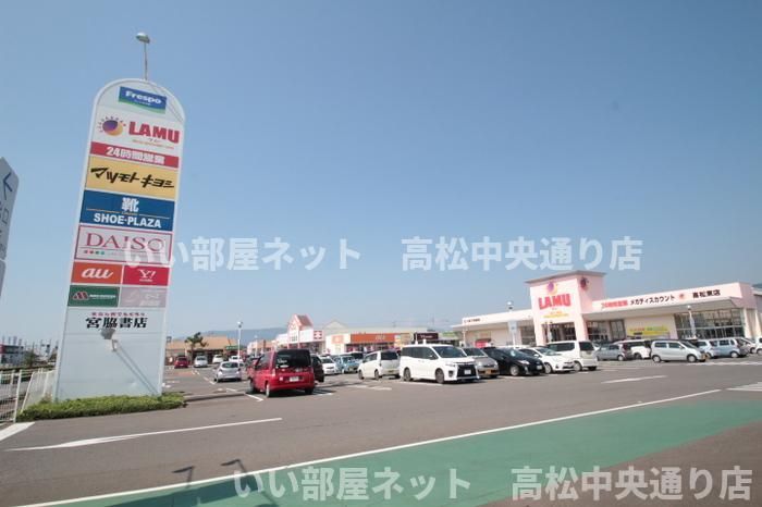フレスポ高松(3351m)