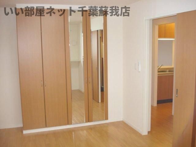 洋室