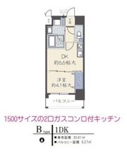 アザレア梅田の間取り画像
