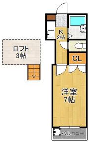ハーモニー引野の間取り画像