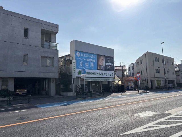 近くに施設あり