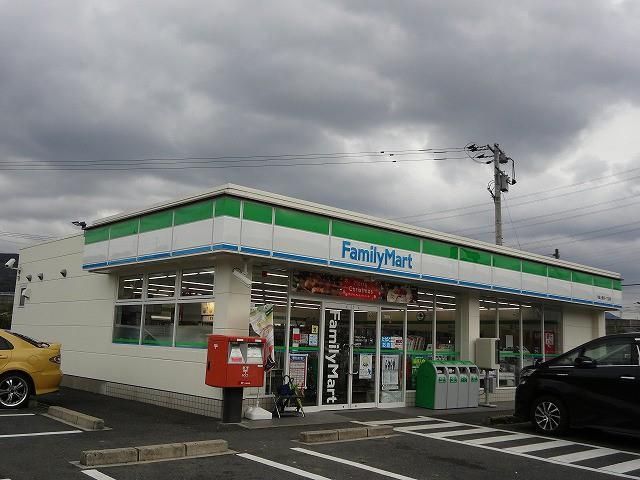 ファミリーマート八幡上香月一丁目店 (730m)