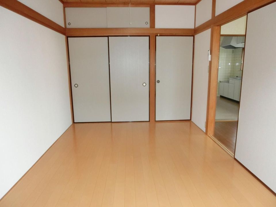 洋室