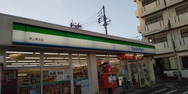 近くに施設あり