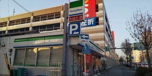 近くに施設あり