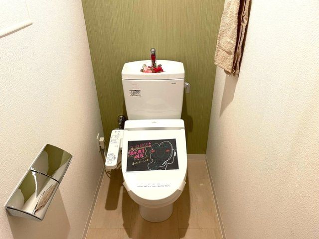 トイレ