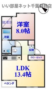 wood villageの間取り画像