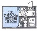 ベルコリーナ保土ヶ谷の間取り画像