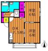 サンクオーレⅡの間取り画像