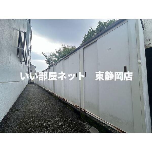 庭