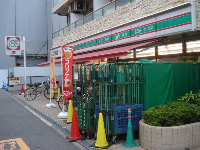 近くに施設あり